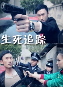 奇米第四色888